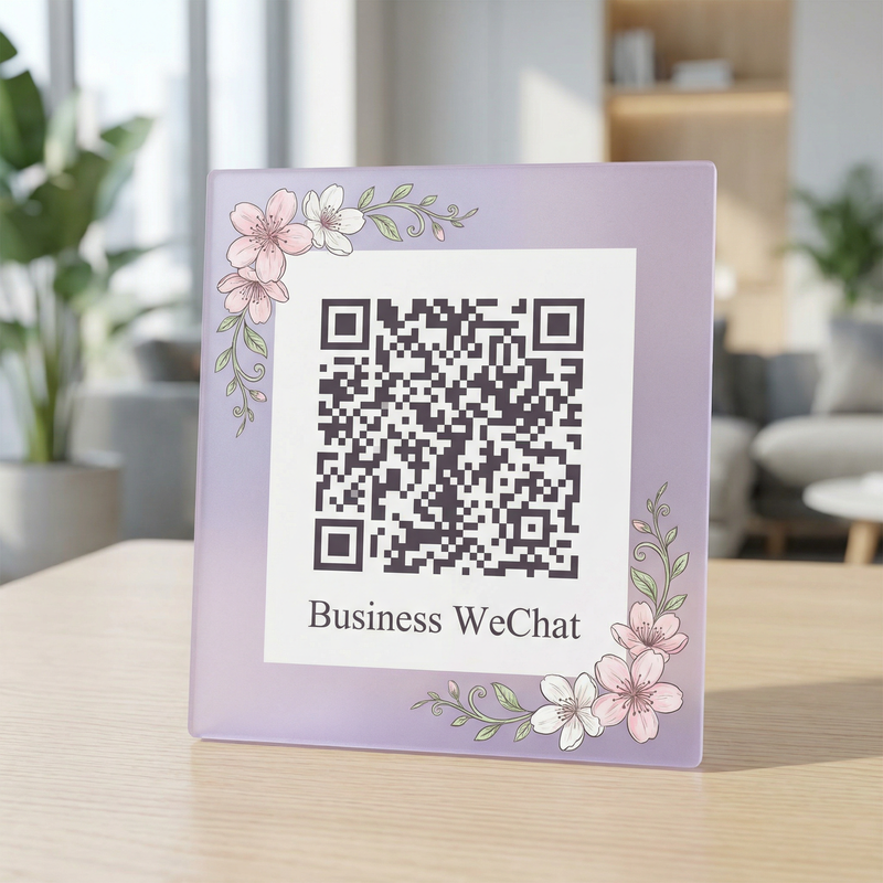 日本三级传媒企业微信